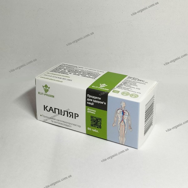 Капилляр таблетки №80